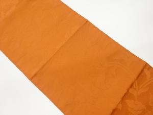 花唐草模様織出し全通袋帯